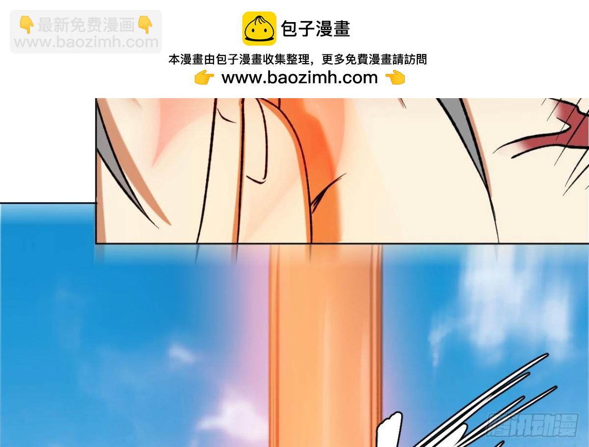 第73话 破天式(1/2)-第73话