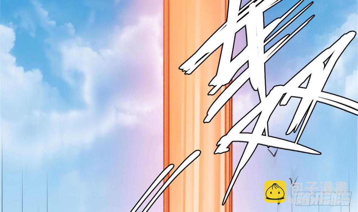 第73话 破天式(1/2)-第73话