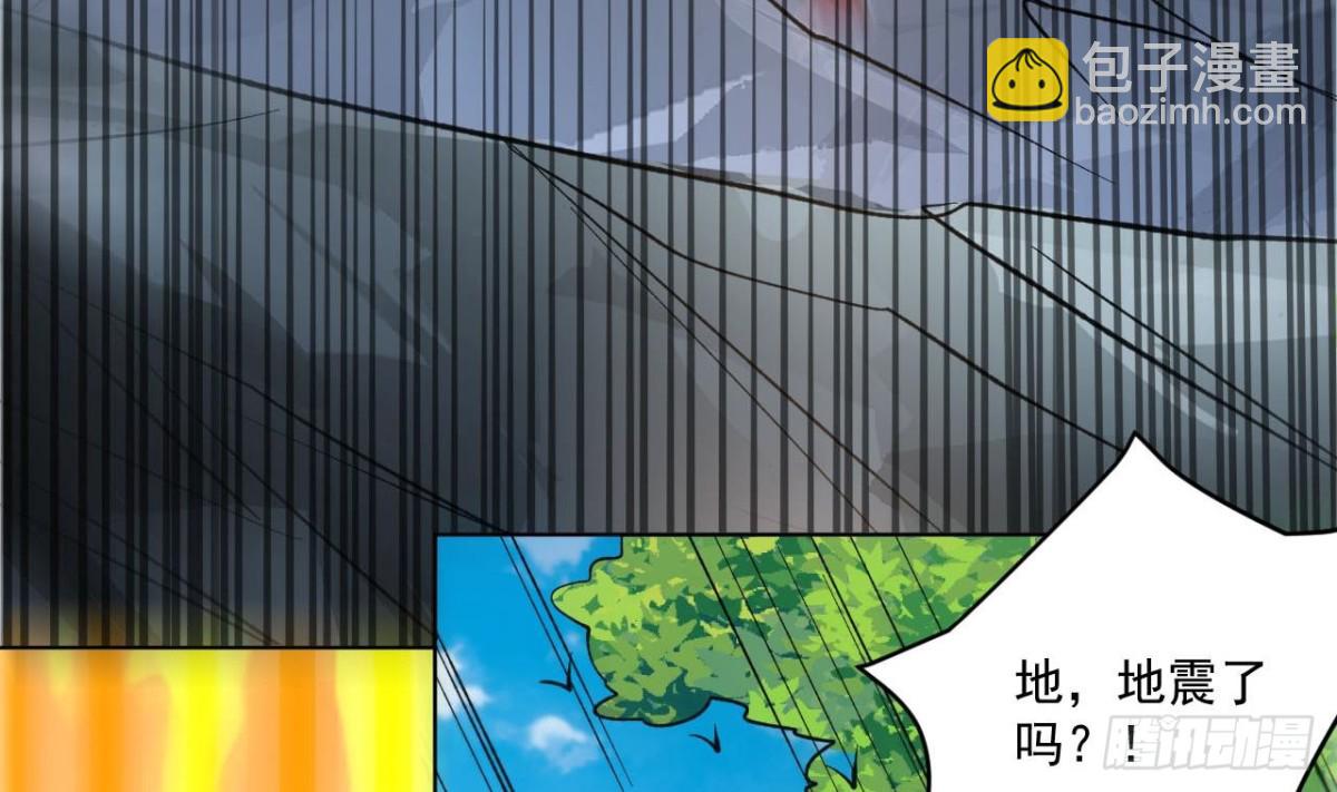 第73话 破天式(1/2)-第73话