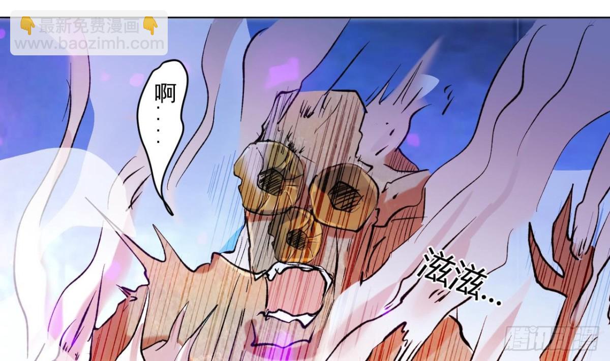 第73话 破天式(1/2)-第73话
