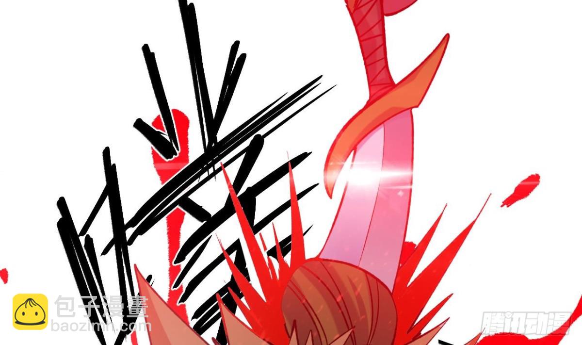 第77话 偷袭-第77话