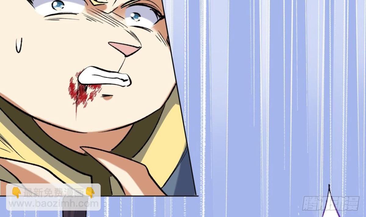 第77话 偷袭-第77话