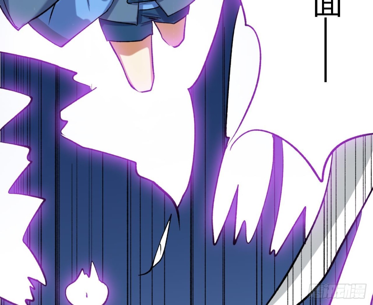 第77话 偷袭-第77话