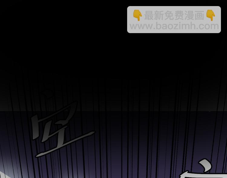 第9话  血脉觉醒仪式(1/2)-第9话