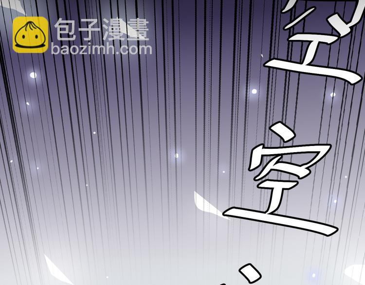 第9话  血脉觉醒仪式(1/2)-第9话