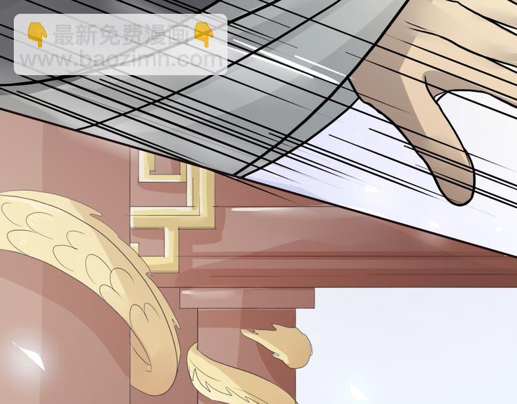 第9话  血脉觉醒仪式(1/2)-第9话