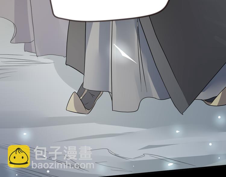 第9话  血脉觉醒仪式(1/2)-第9话