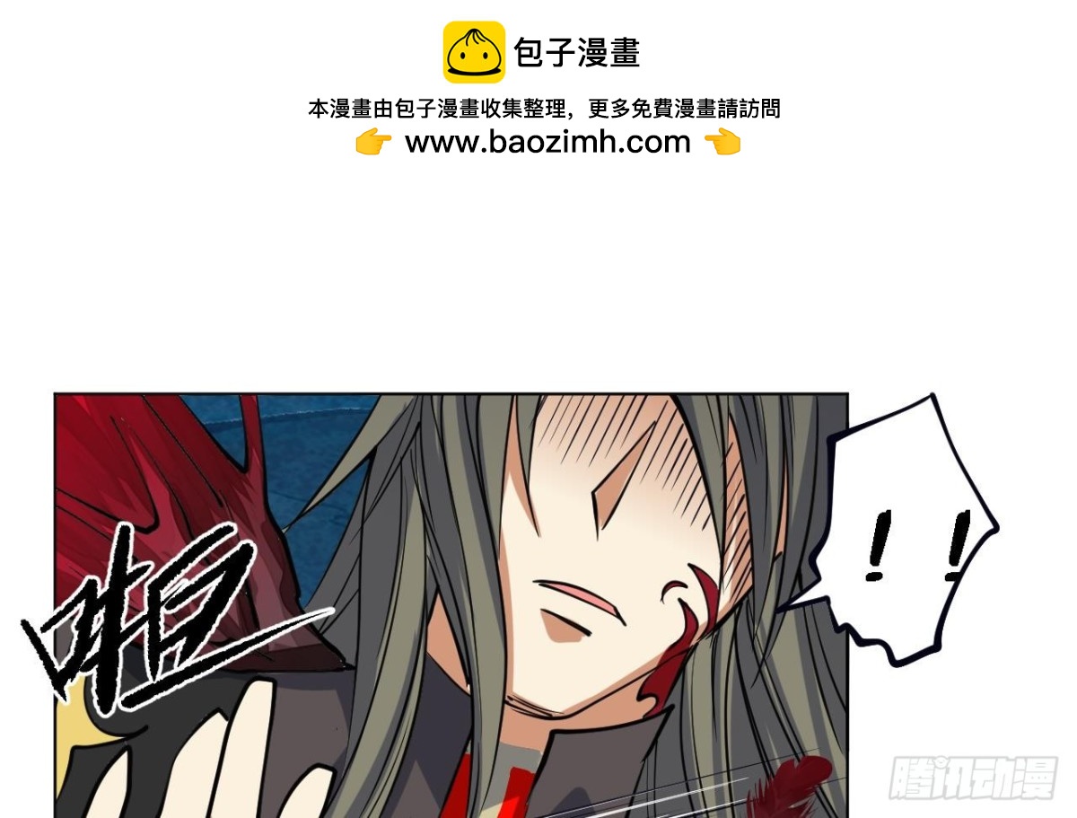 第81话 虎供奉被伤-第81话