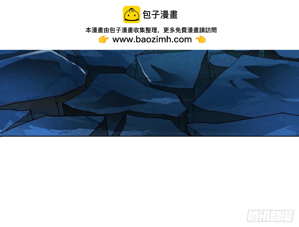 第83话 潜龙在渊(1/2)-第83话