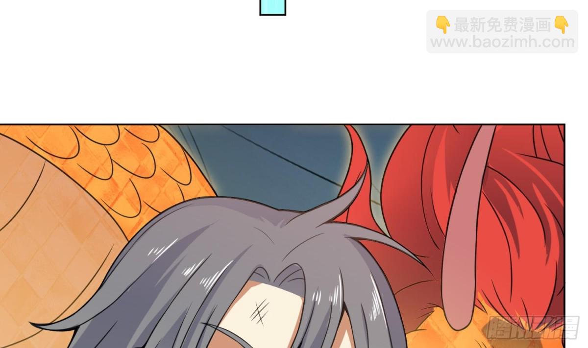第85话 巫山村 1(1/2)-第85话