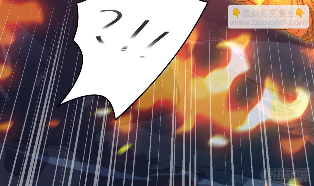 第85话 巫山村 1(1/2)-第85话