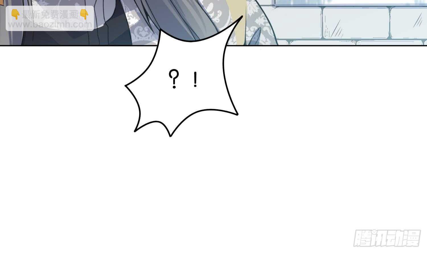 第87话 巫山村3(1/2)-第87话
