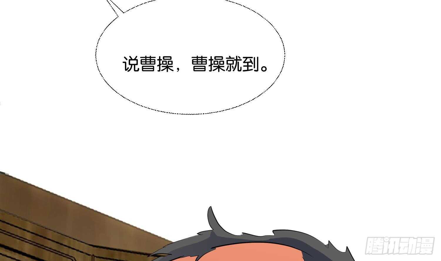 第92话 雷火瞬身2(1/2)-第93话