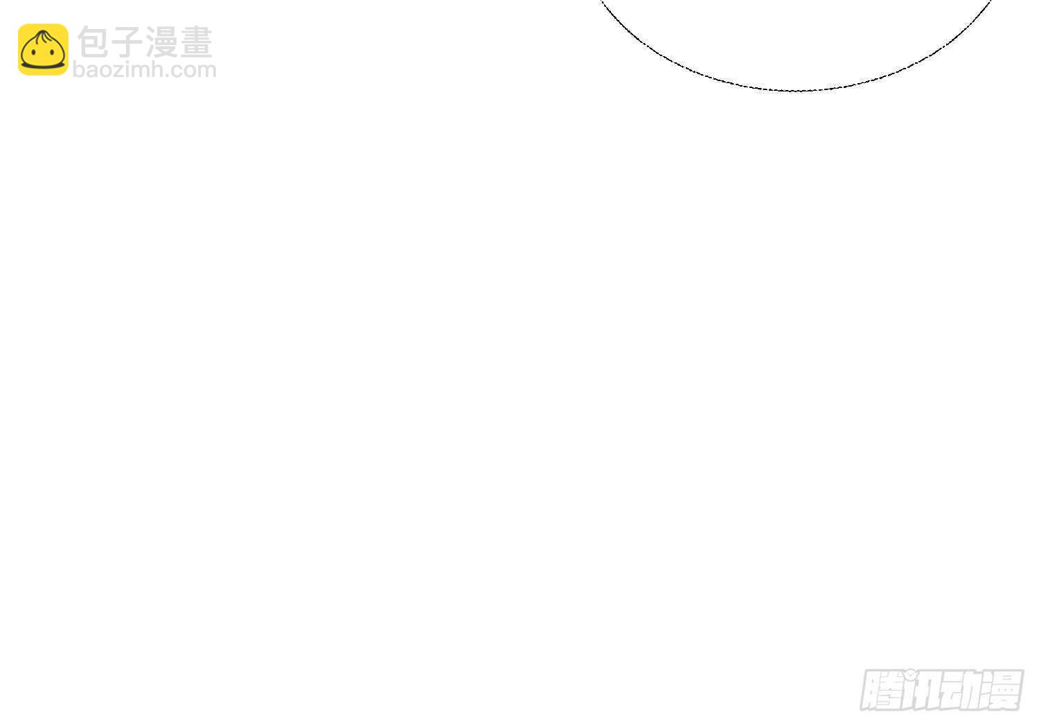 第92话 雷火瞬身2(1/2)-第93话