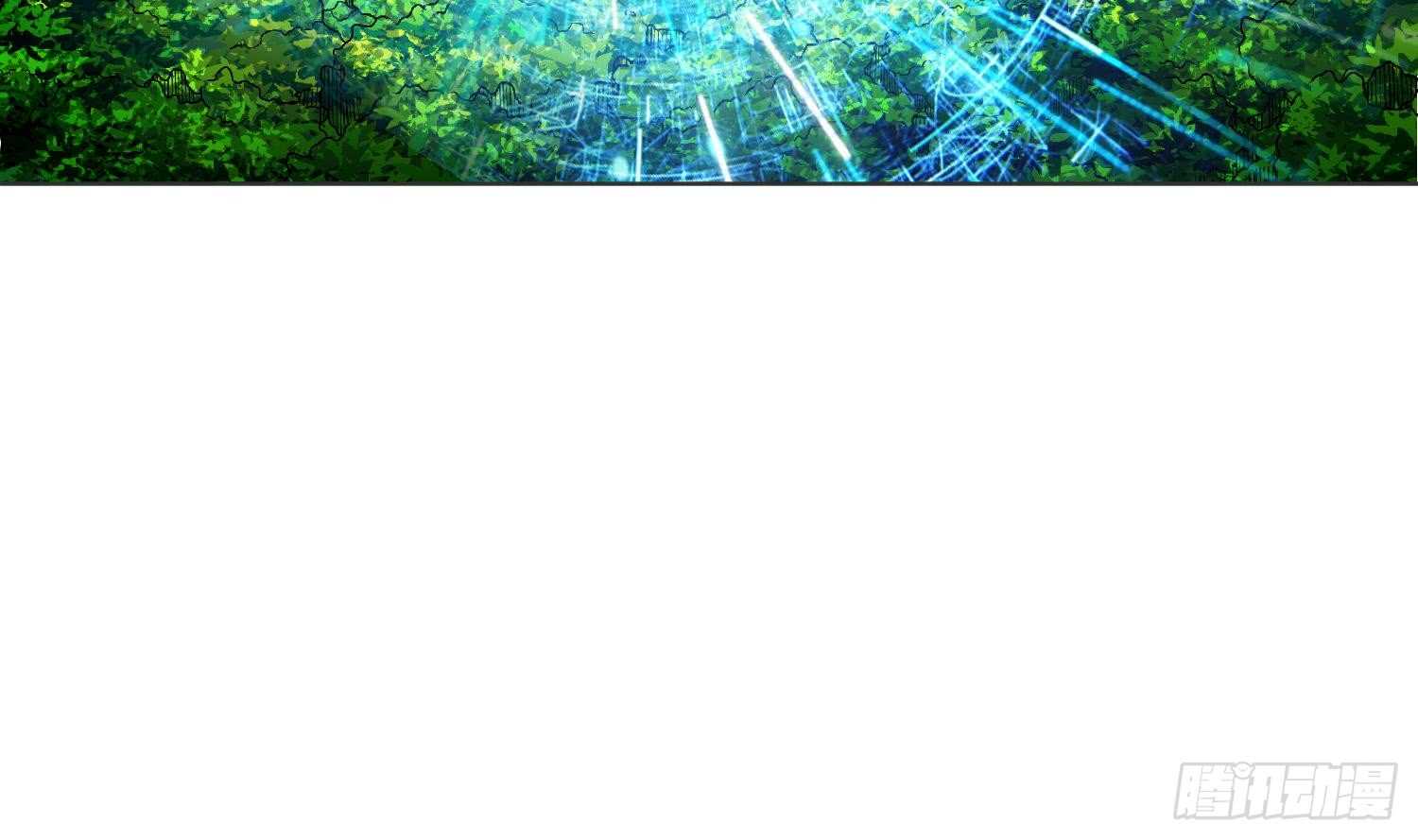第94话 轩辕空2(1/2)-第95话