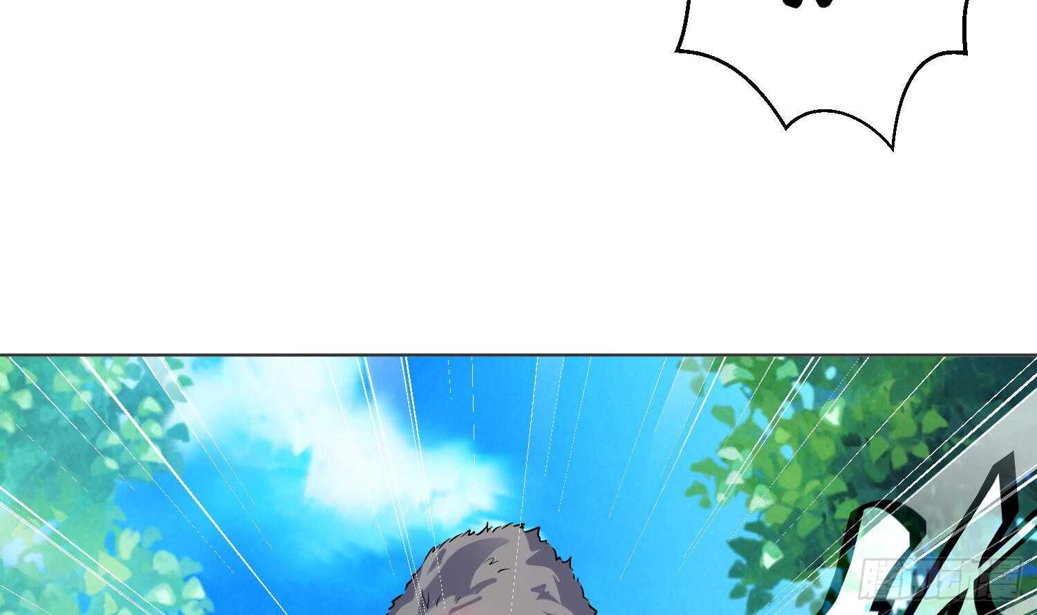 第94话 轩辕空2(1/2)-第95话