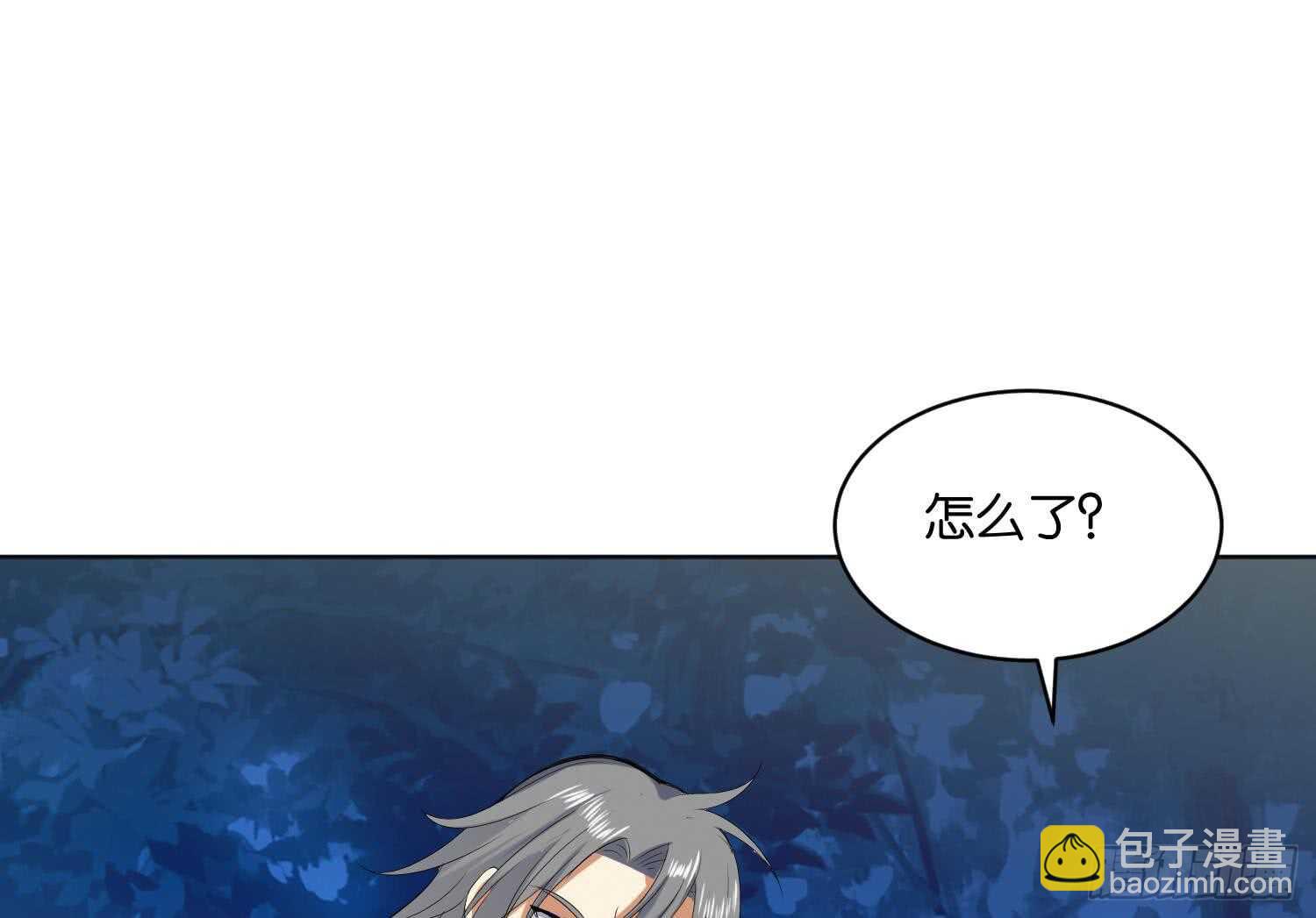 第98话 血狼王2(1/2)-第99话
