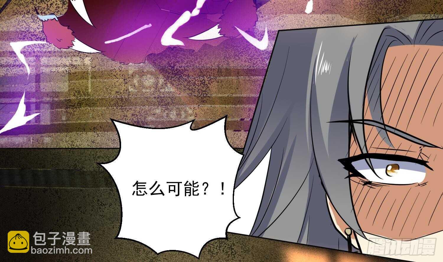 第100话 血狼王4(1/2)-第101话