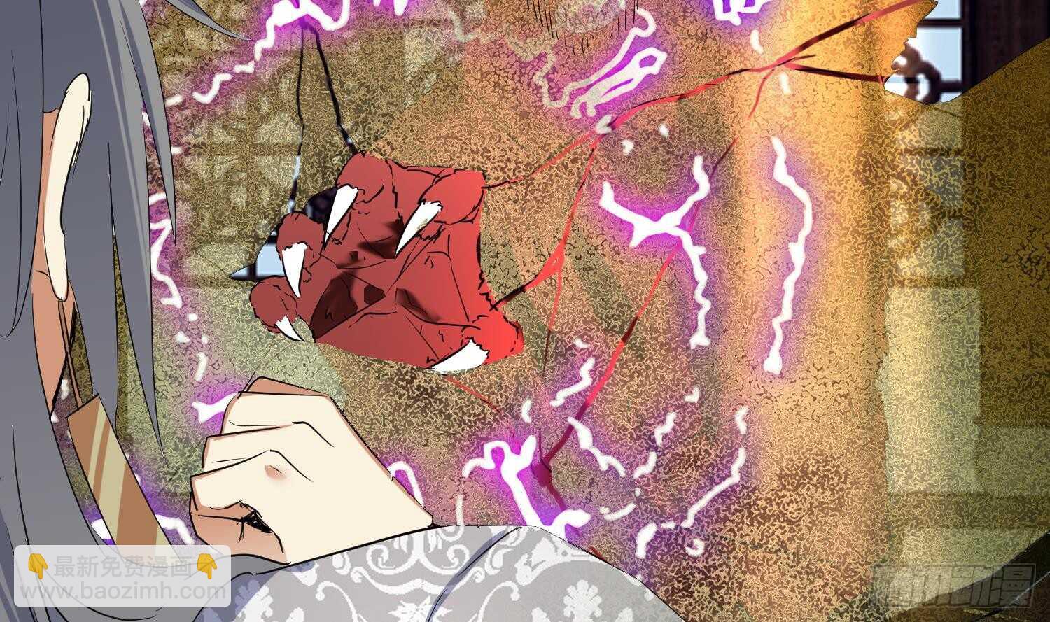 第100话 血狼王4(1/2)-第101话