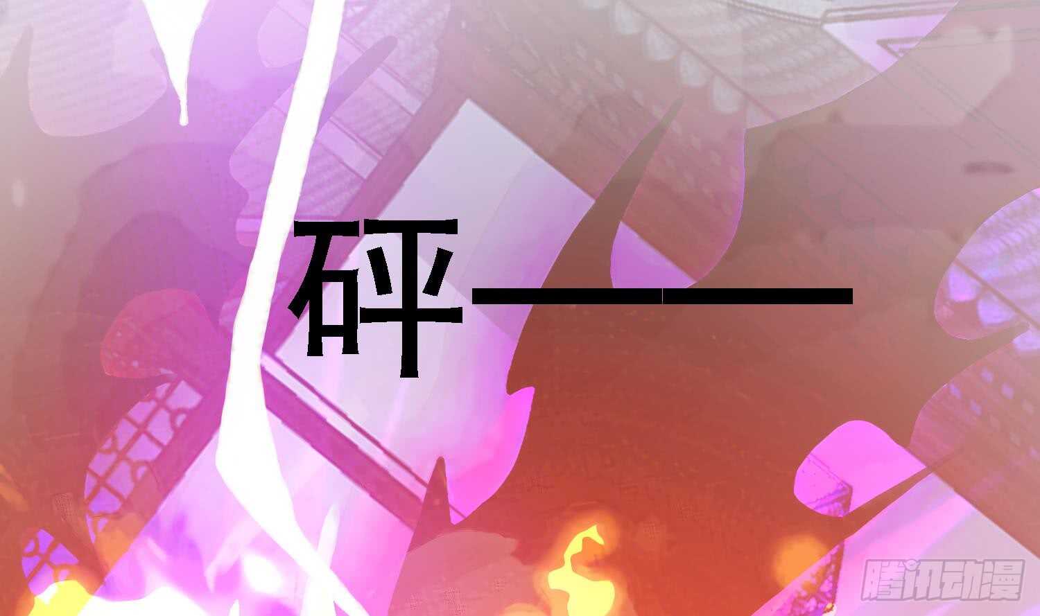 第100话 血狼王4(1/2)-第101话