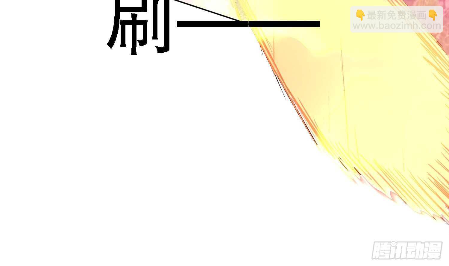 第100话 血狼王4(1/2)-第101话