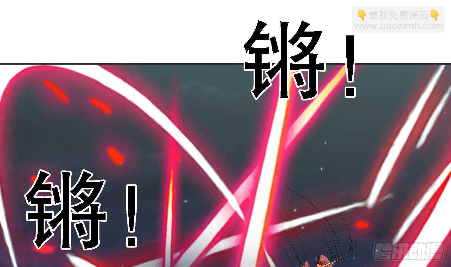 第100话 血狼王4(1/2)-第101话