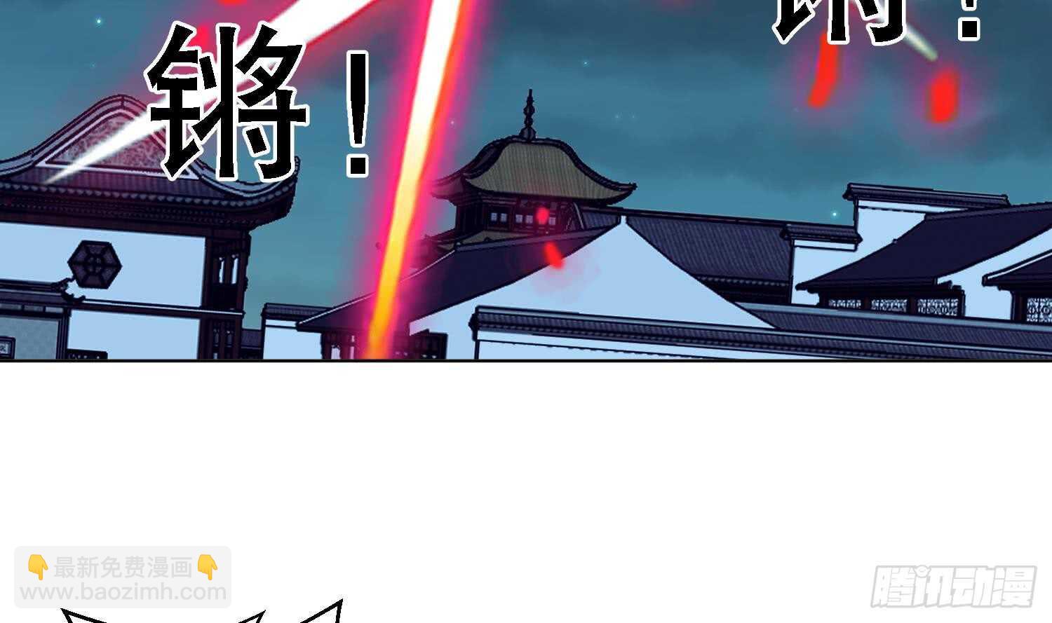 第100话 血狼王4(1/2)-第101话