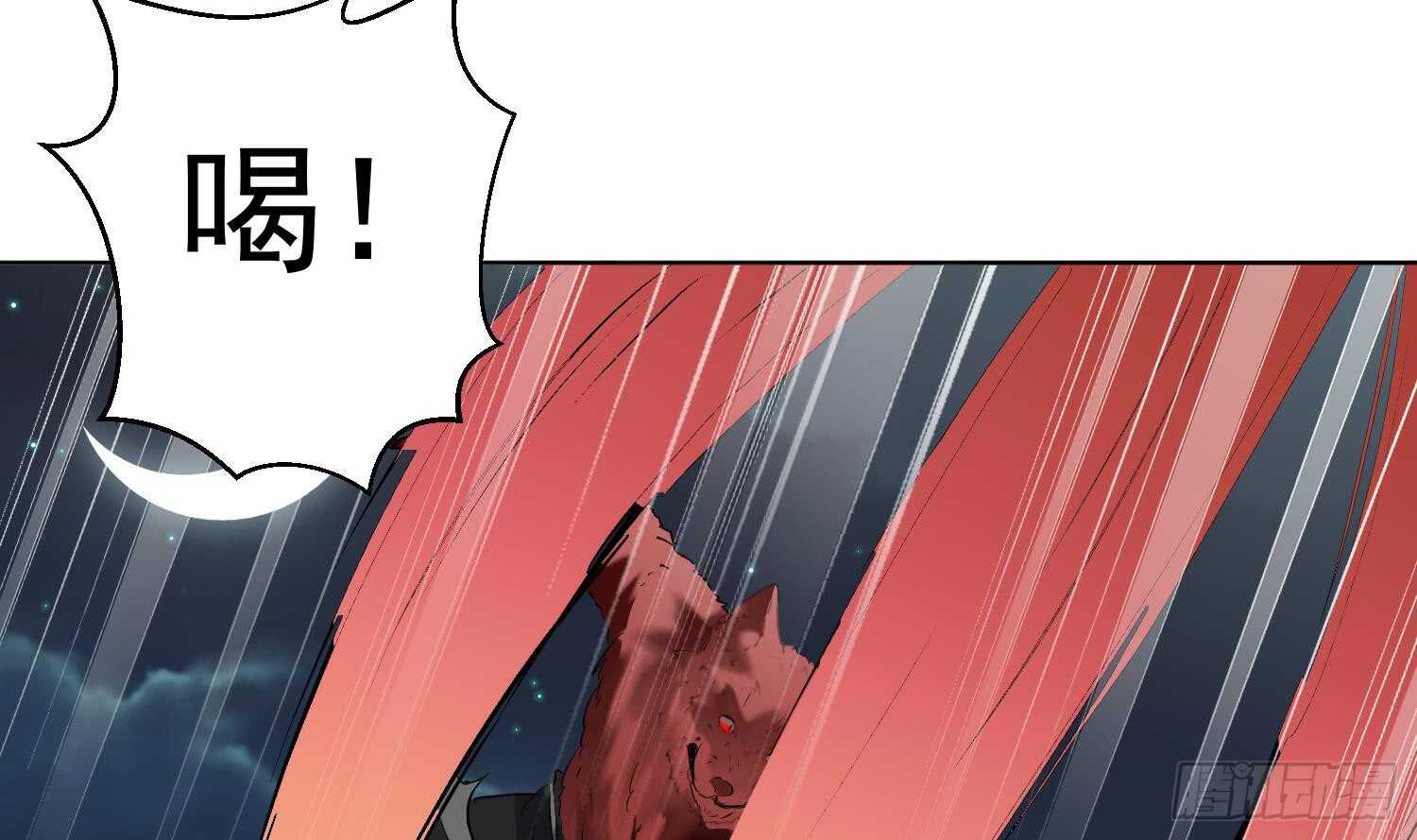 第100话 血狼王4(1/2)-第101话