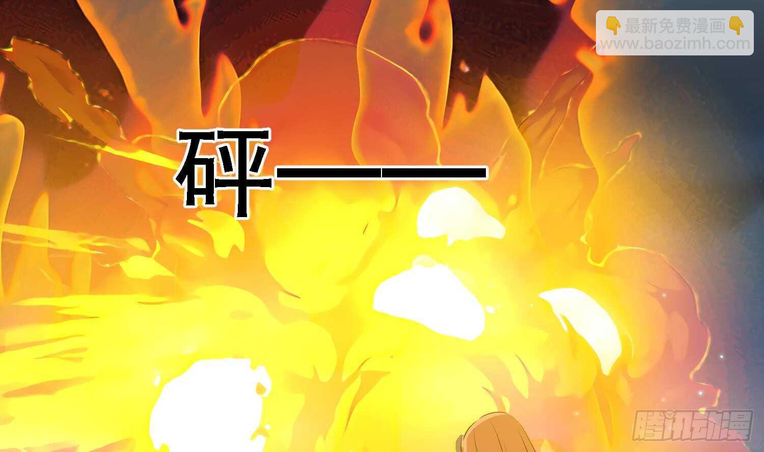 第100话 血狼王4(1/2)-第101话
