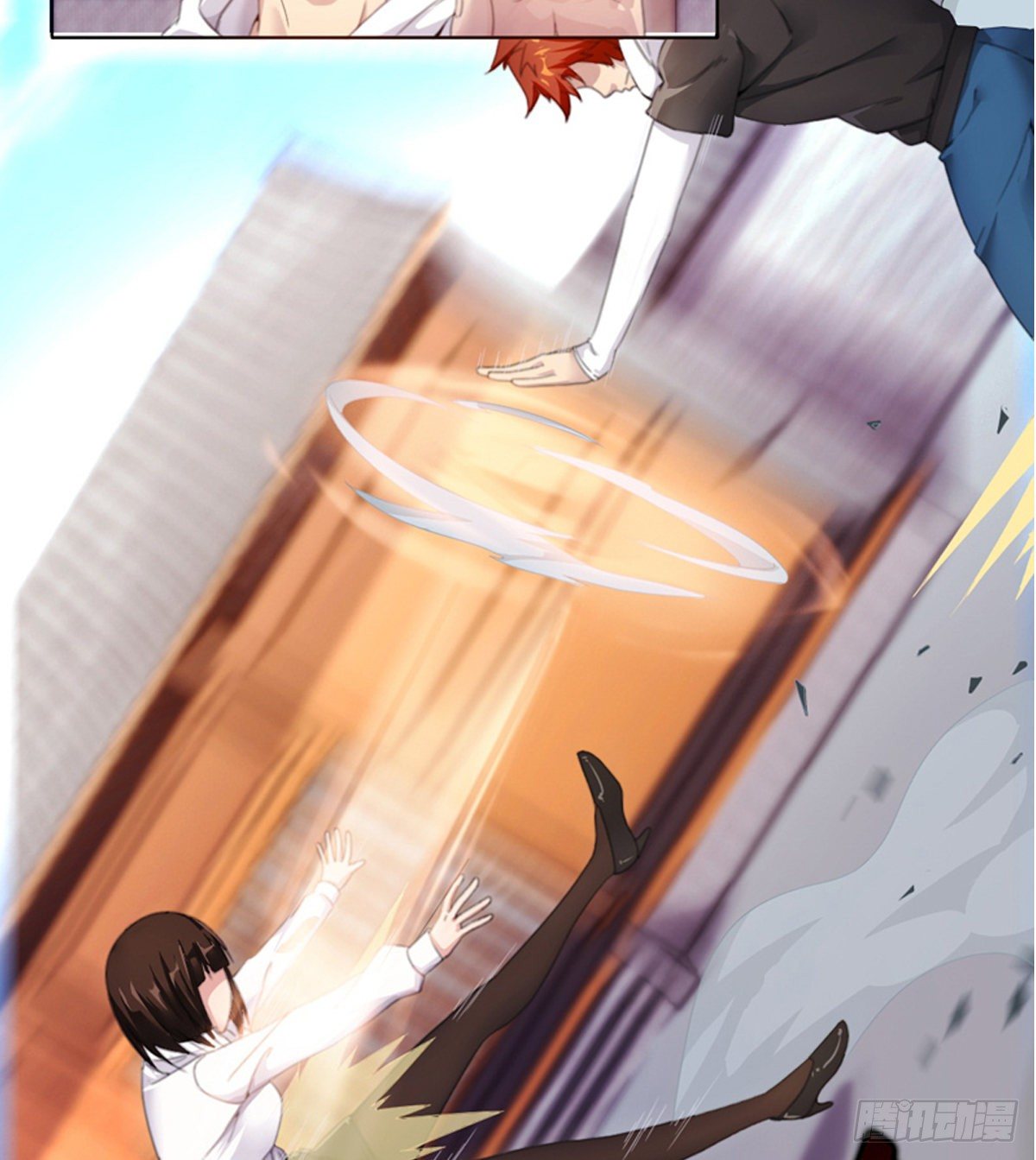 🍘武逆山河 预告 第38页