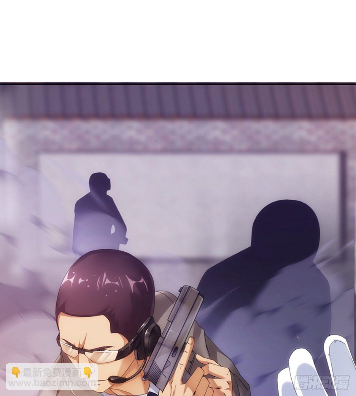 🍘武逆山河 第14话 阮家大小姐 第15页