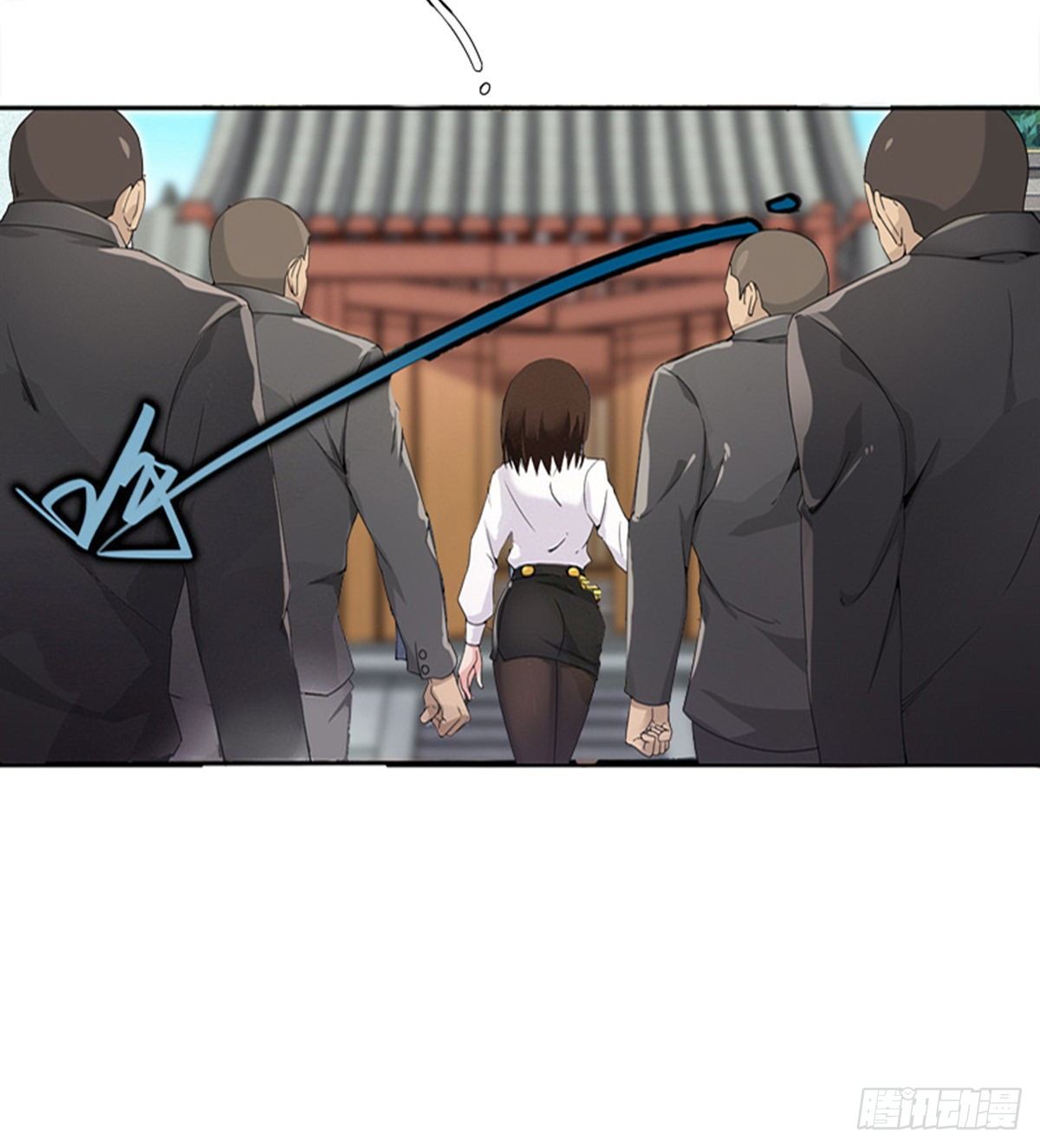 🍘武逆山河 第14话 阮家大小姐 第20页