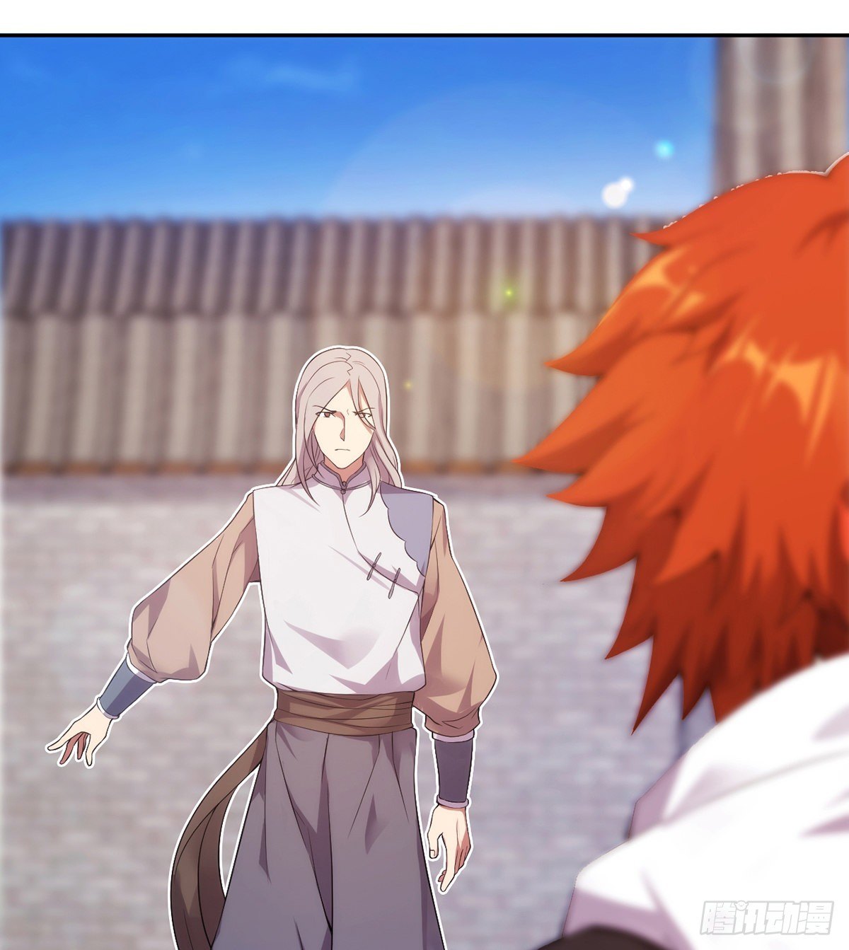 🍘武逆山河 第15话下 又见踢馆 第27页