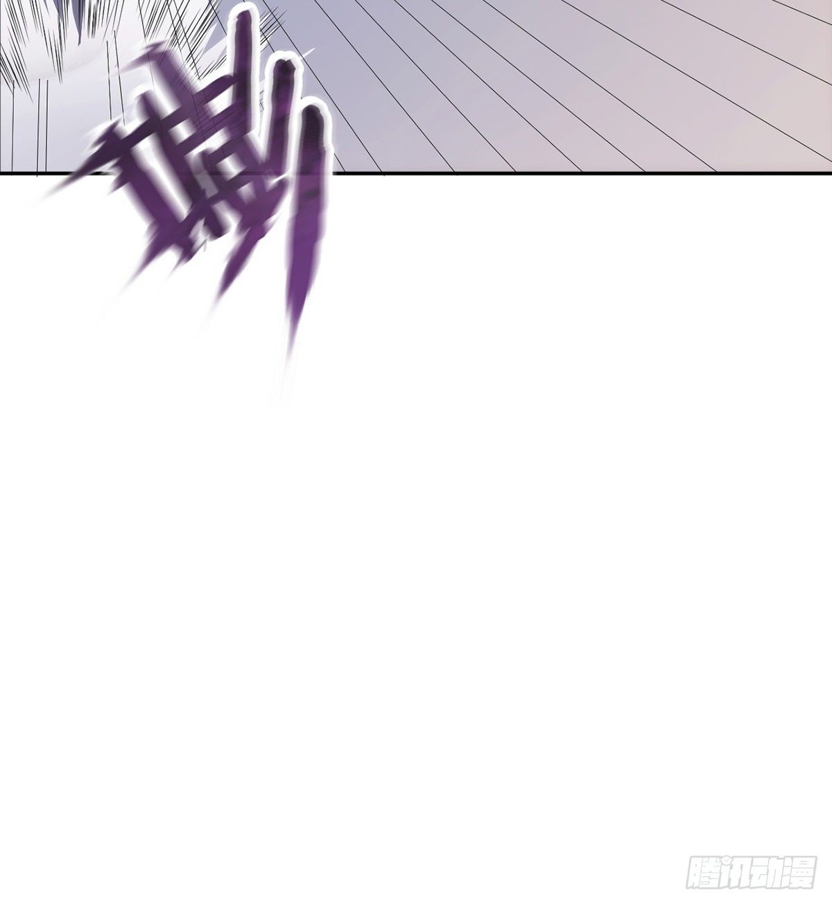 🍘武逆山河 第15话下 又见踢馆 第30页