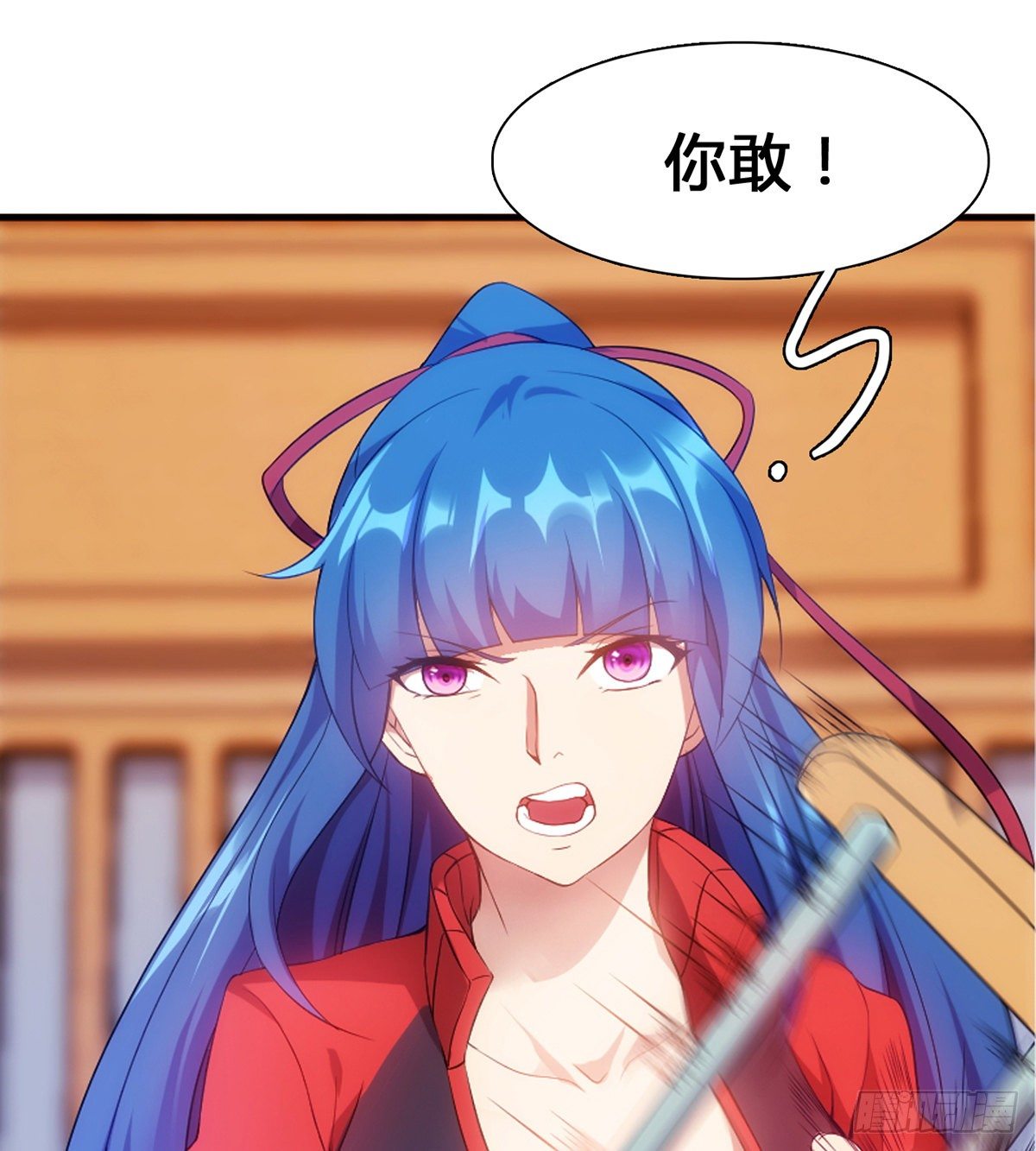 🍘武逆山河 第15话下 又见踢馆 第38页