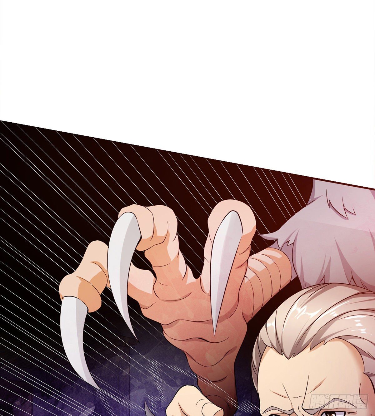 🍘武逆山河 第17话 岛国电影的感悟 第3页