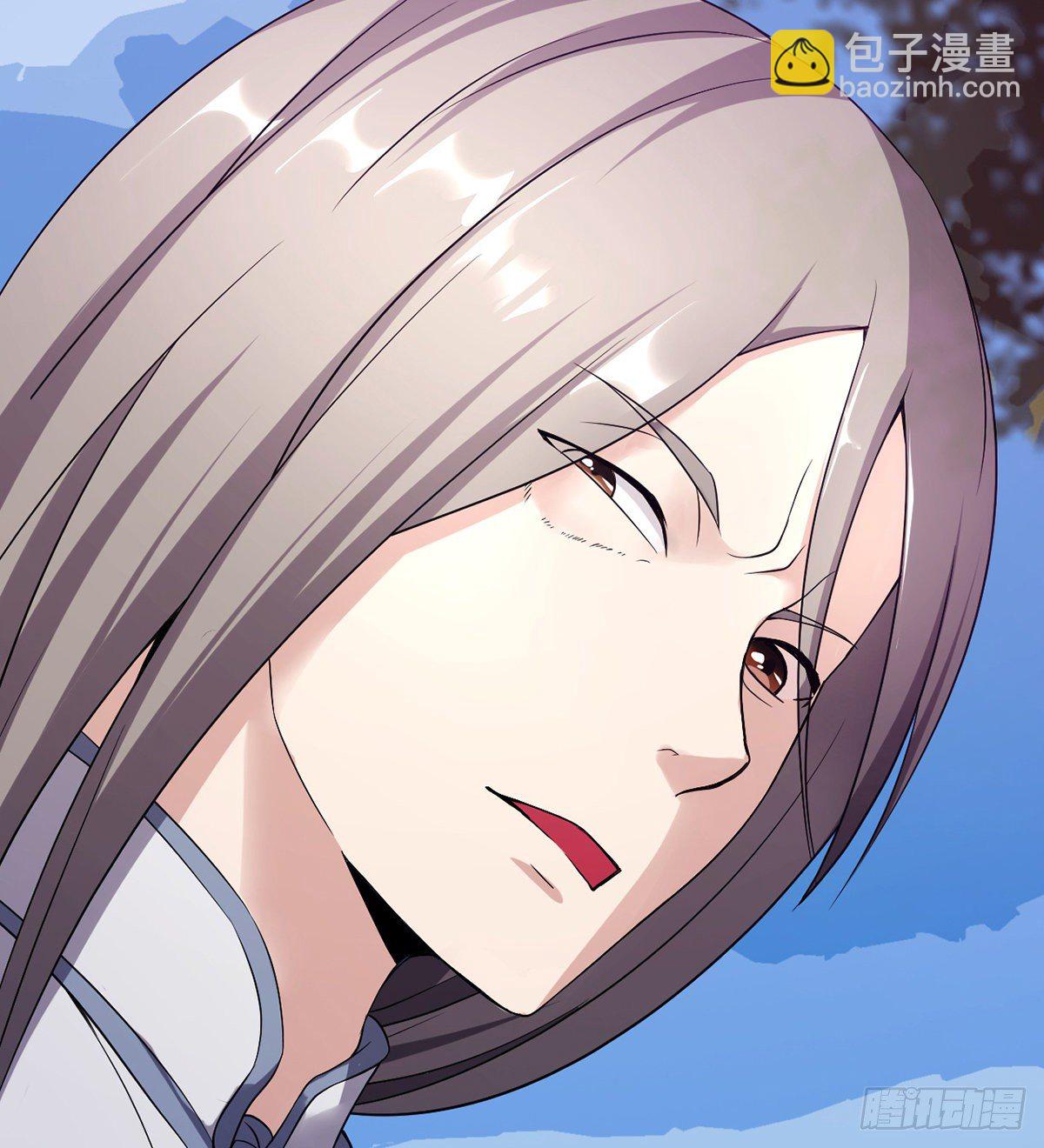 🍘武逆山河 第17话 岛国电影的感悟 第37页
