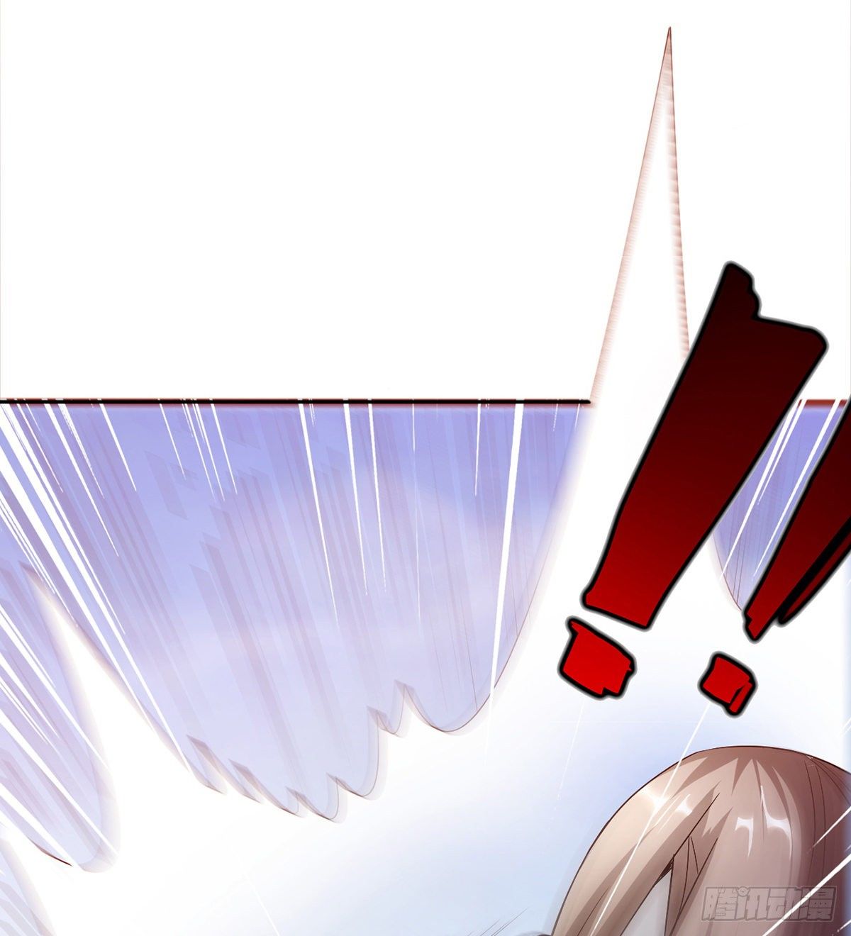 🍘武逆山河 第17话 岛国电影的感悟 第7页