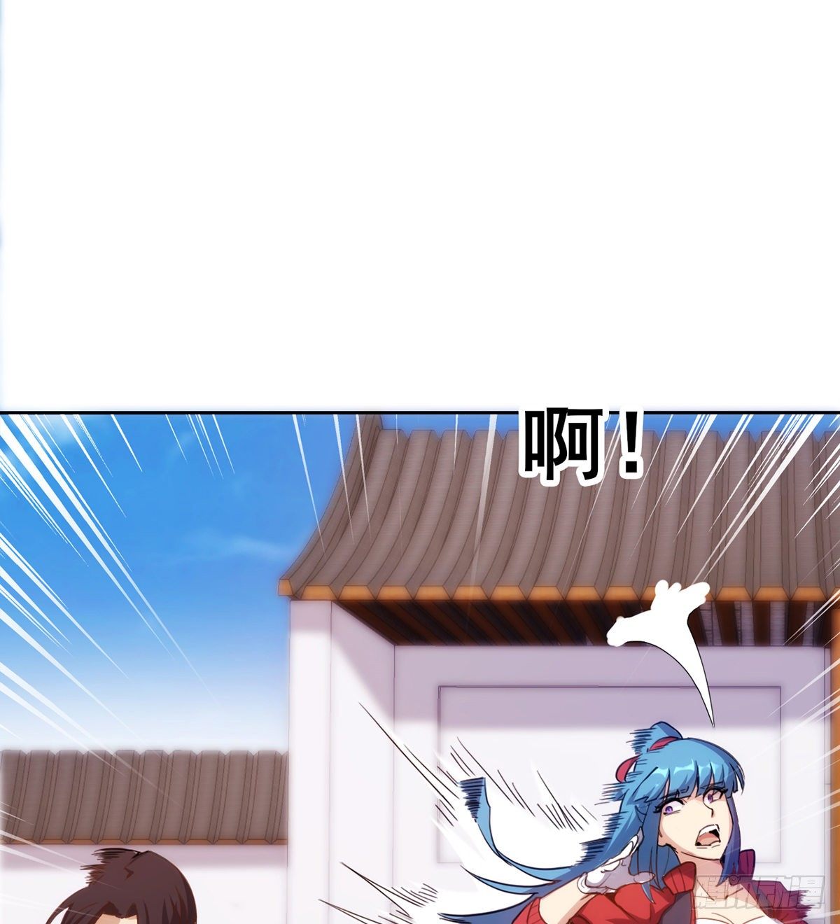 🍘武逆山河 第19话 司徒家来访 第39页