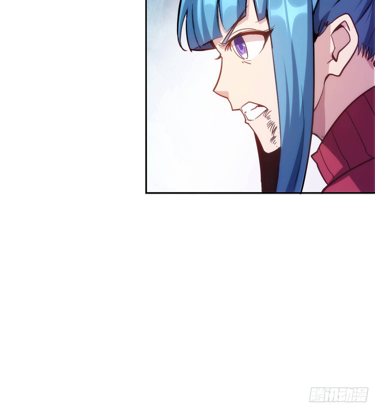 🍘武逆山河 第19话 司徒家来访 第50页