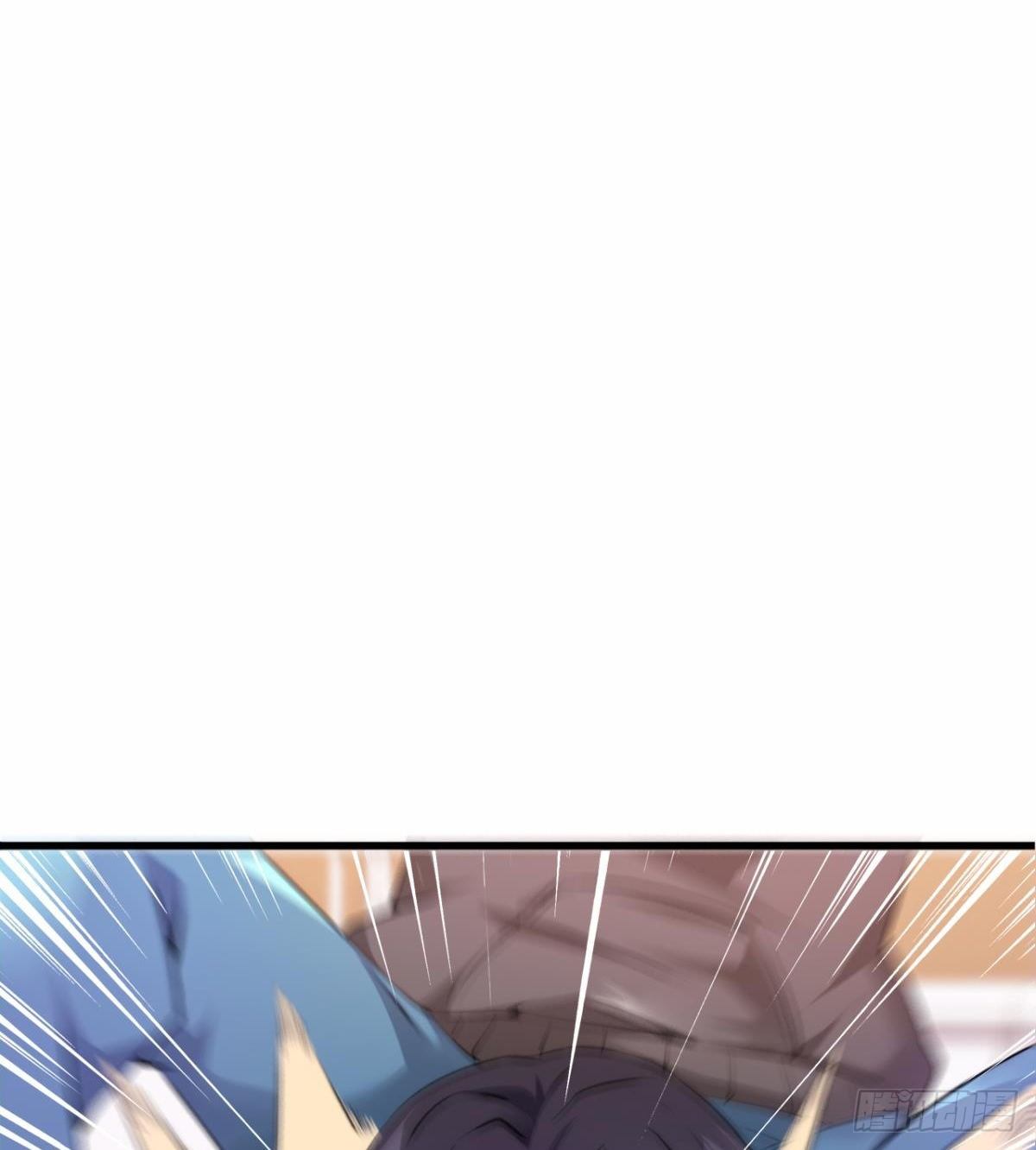 🍘武逆山河 第21话 话最多的人 第16页