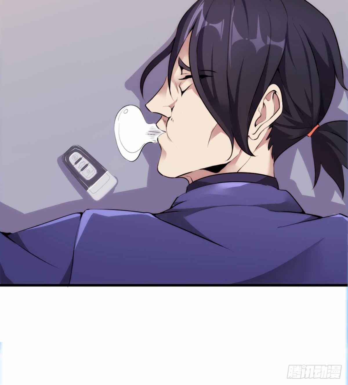 🍘武逆山河 第21话 话最多的人 第25页