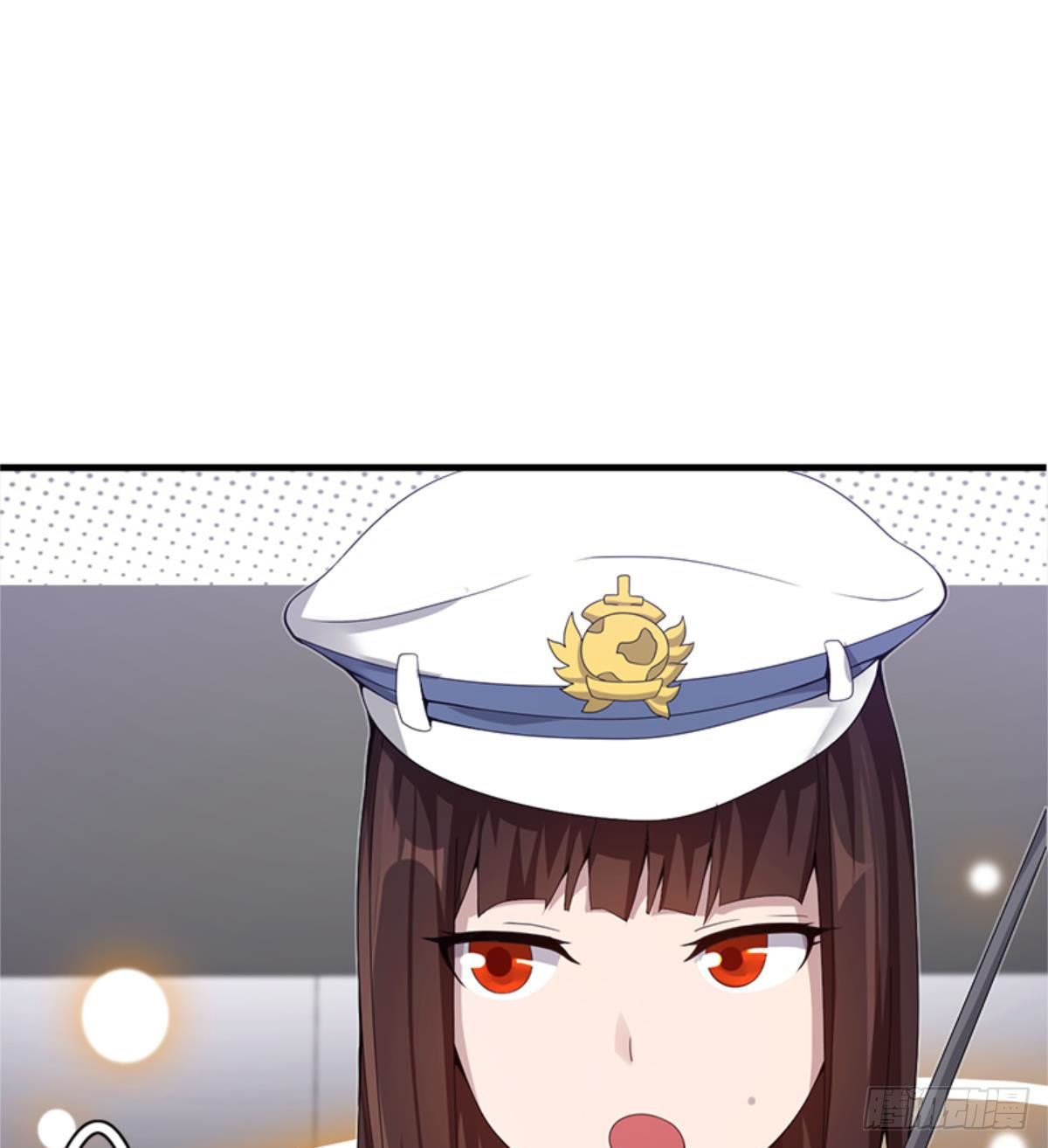 🍘武逆山河 第26话 奉“旨”开赌 第10页