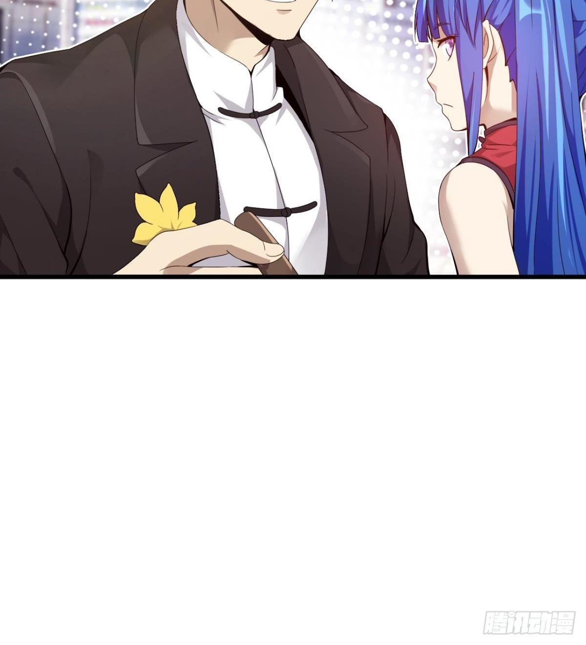 🍘武逆山河 第26话 奉“旨”开赌 第49页