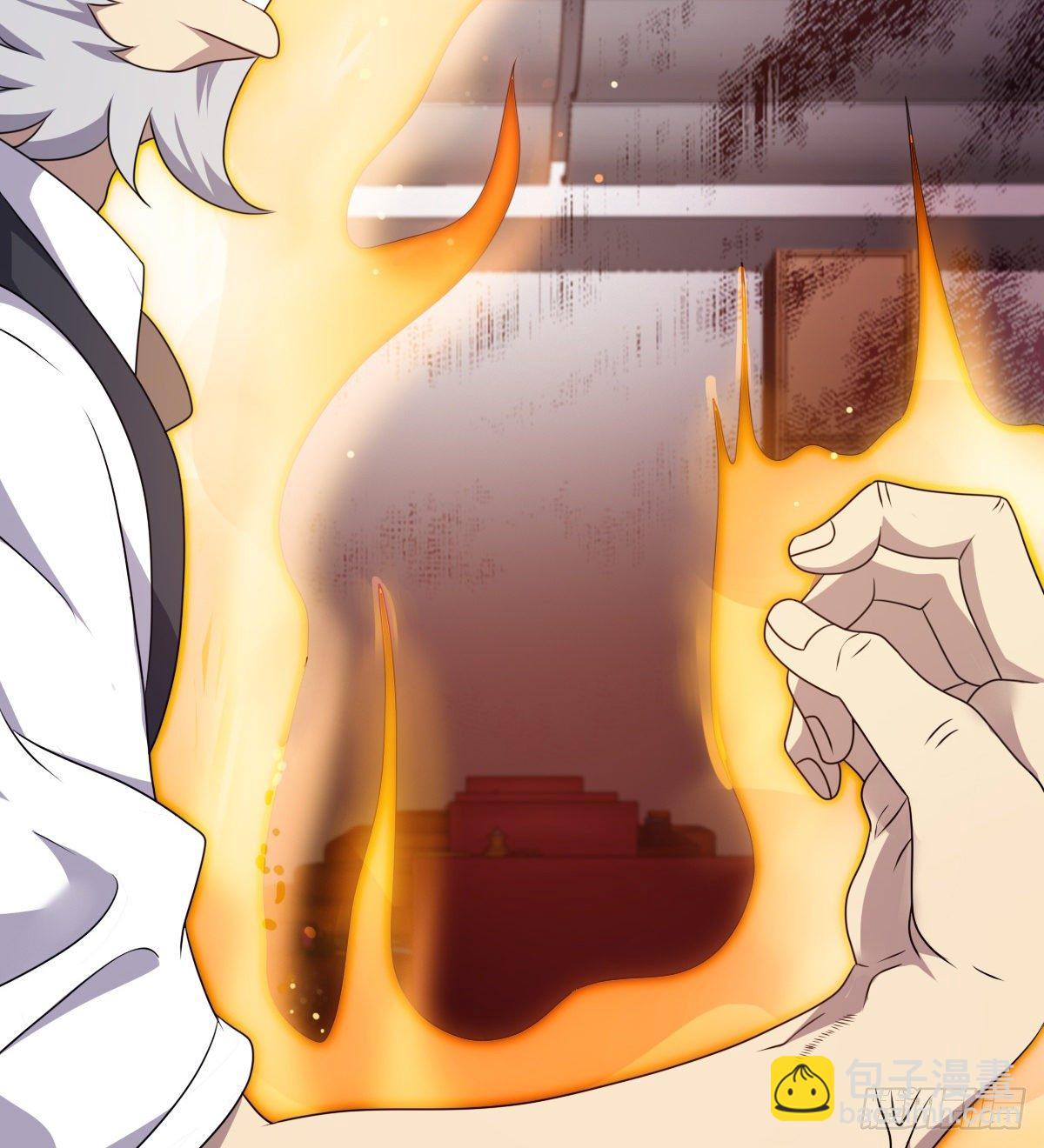 🍘武逆山河 第30话 生死赌约 第27页