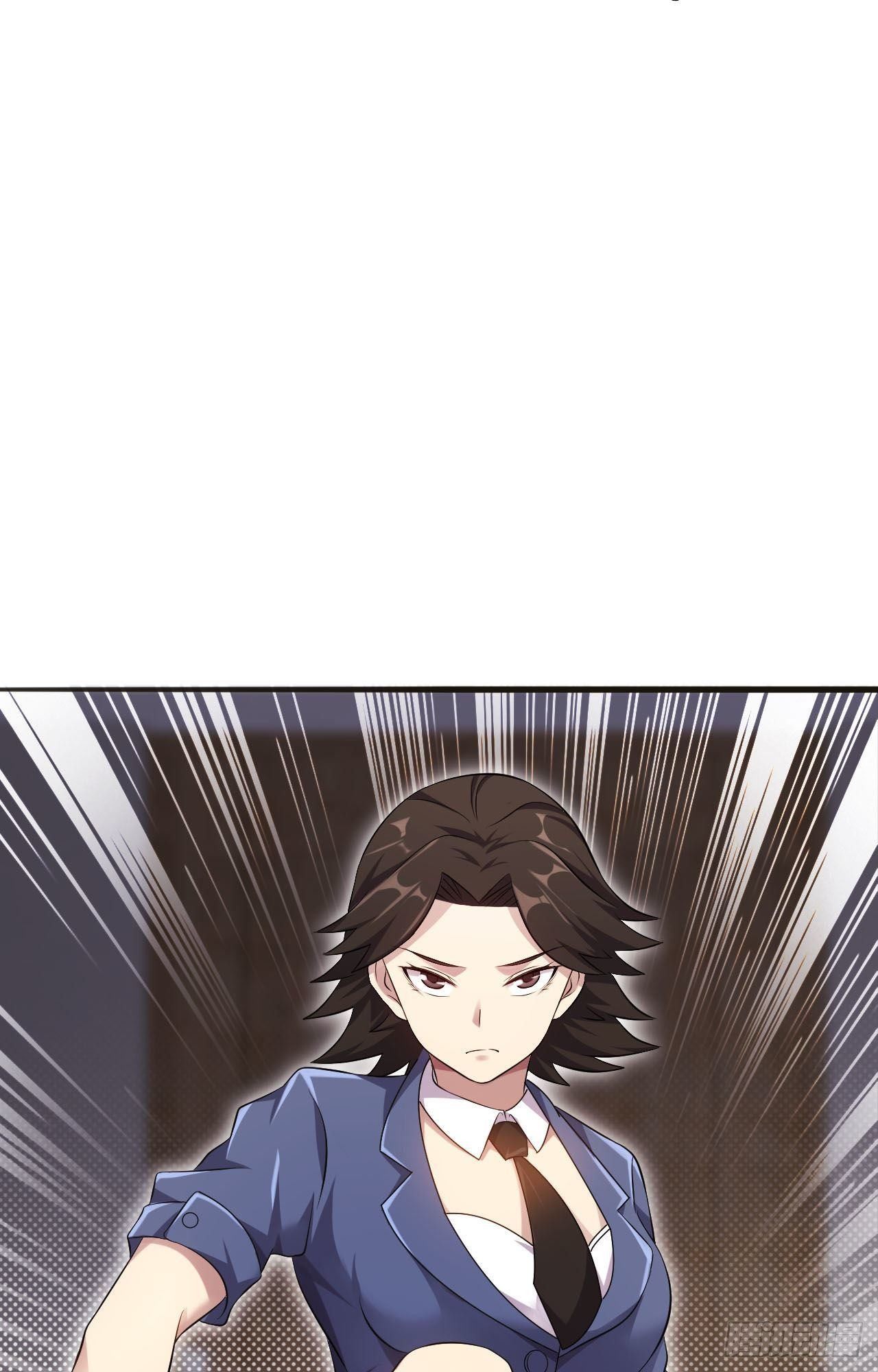 🍘武逆山河 第34话 香艳战术，失败了 第32页