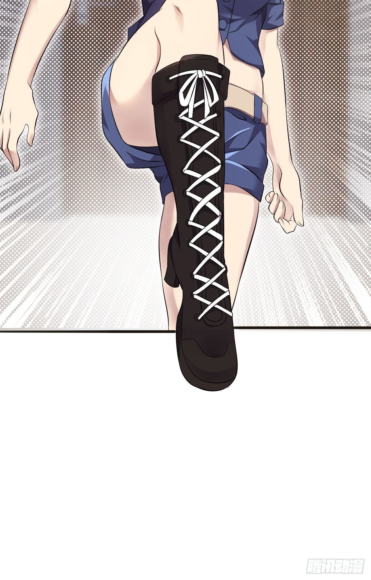 🍘武逆山河 第34话 香艳战术，失败了 第33页