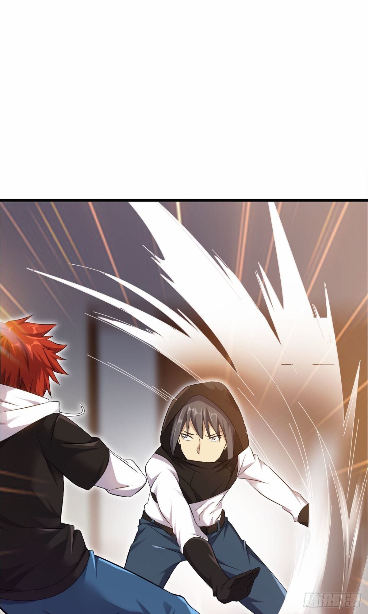 🍘武逆山河 第36话 天才巨波推 第25页