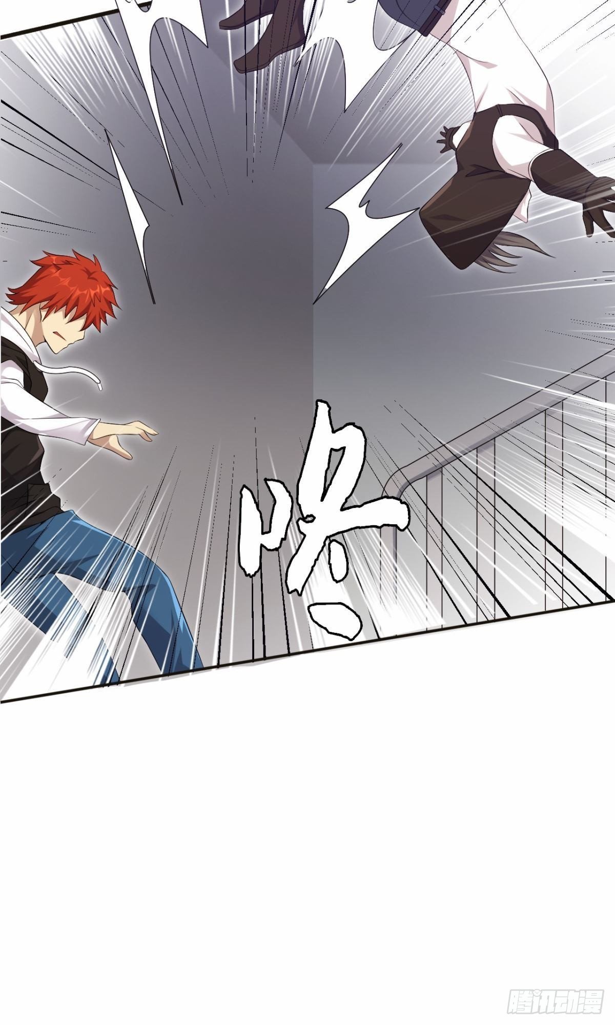 🍘武逆山河 第36话 天才巨波推 第36页