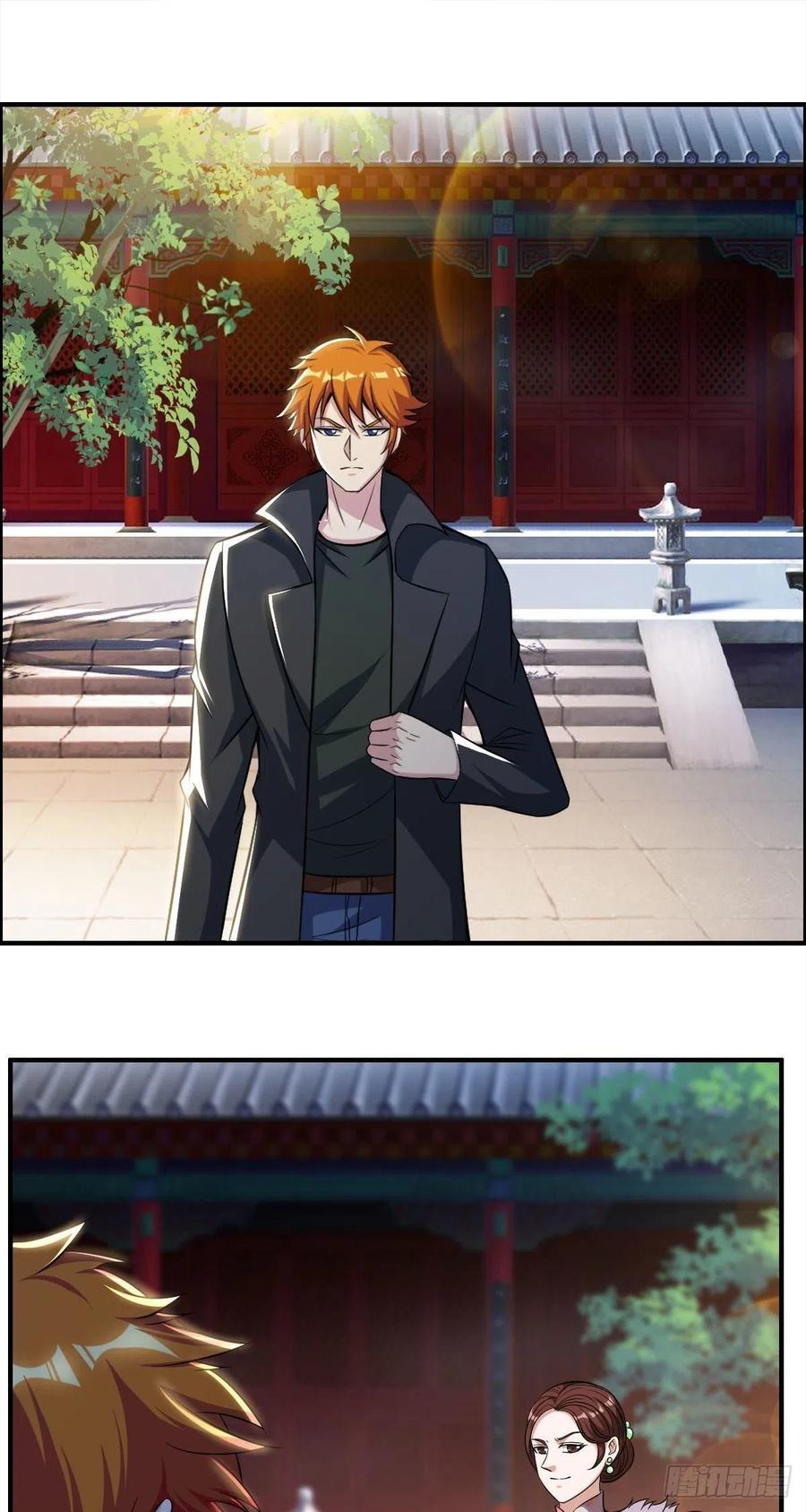 🍘武逆山河 第59话 老情人重逢？ 第3页